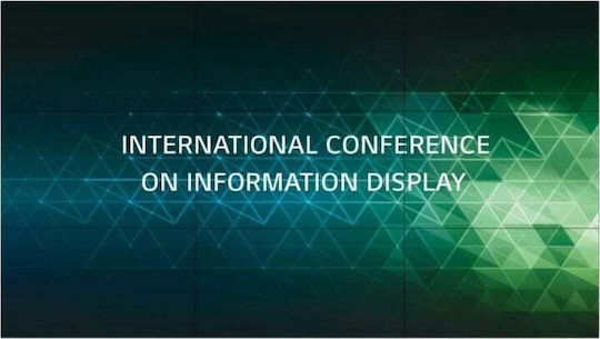 LG 55VH7J-H Public Display 55" LED Full HD