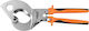 Neo Tools Κόφτης Καλωδίων Μήκους 400mm