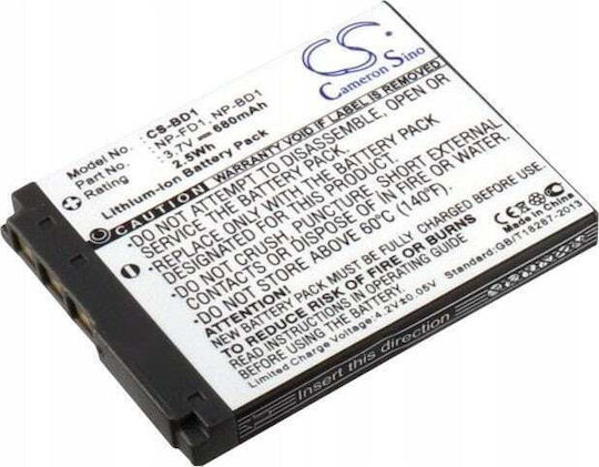 Cameron Sino Μπαταρία Φωτογραφικής Μηχανής /-bd1 SB7628 680mAh