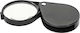 Latin Percussion Magnifying Lense 1pcs