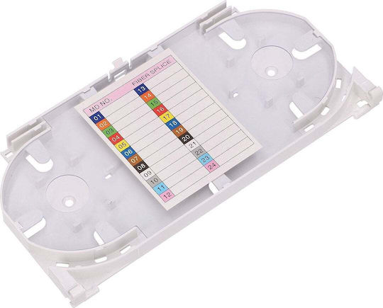 Extralink v2 Splice Box 1τμχ EX.12202