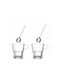 Leonardo Set of Glasses Coffee/Freddo made of Glass 250ml 2pcs