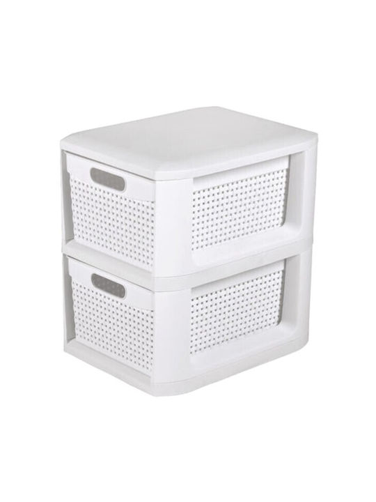 Homeplast Drawers Plastic in White Color 3 Slots 33x26x34.5cm