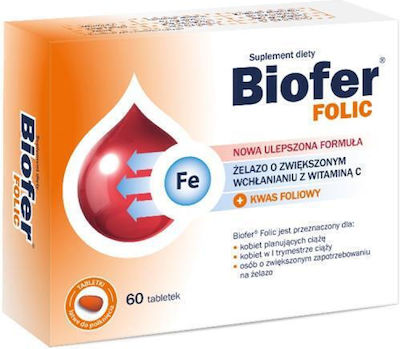 Biofer Folic 60 ταμπλέτες