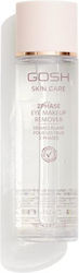 Gosh 2shape Υγρό Ντεμακιγιάζ 100ml Gosh 2shape Υγρό Ντεμακιγιάζ 100ml