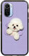 Cute Dog Θήκη Κινητού 91901 Σχέδιο Πολύχρωμη Xiaomi Mi 11i