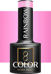 Activeshop Gel-Nagellack R05 5gr