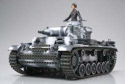 Tamiya Remote Controlled Tank 1:35