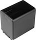 Newell Camera Battery NL1540