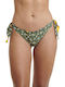 Erka Mare 70411 Bikini Bottom Side Tie Wavy Hem Slightly Low Rise Green