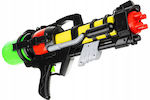 Zola Water Gun 60cm