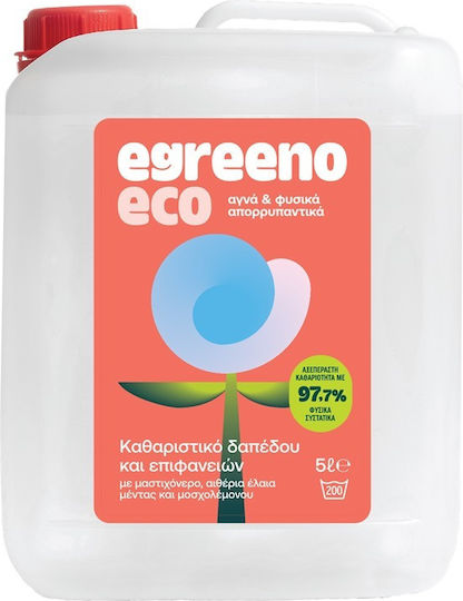 Egreeno 1x5l