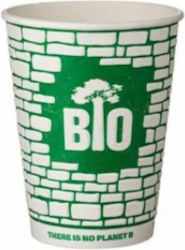 Tessera Papier wasserbasierte doppelwandige geprägte Designbecher 12oz 25 Stück Weiß Grün Tessera Papier wasserbasierte doppelwandige geprägte Designbecher 12oz 25 Stück Weiß Grün