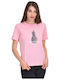 Γυναικείο T-shirt Ροζ