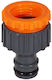 EPM E-200-0007 Conector de Irigare