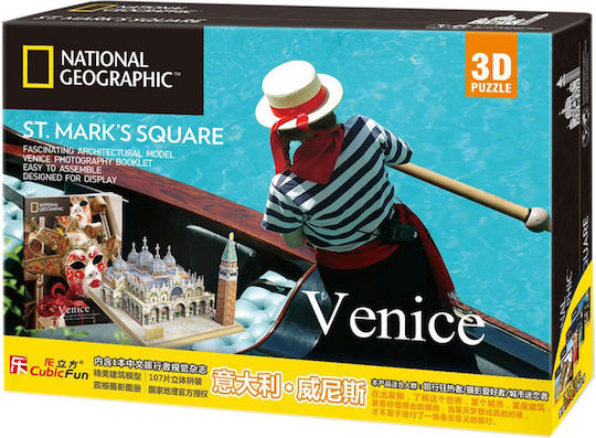Cubic Fun 3D Puzzle National Geographic Piazza San Marco 107 Teile