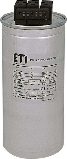 ETI Πυκνωτής Τριφασικός 82.9μF 400V 004656751