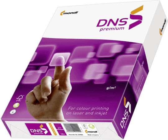 Matalon Druckpapier A3 160gr/m² 1x250 Blätter Weiß