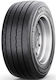 Semperit 215/75R17.5 135/133E-Commerce-Website M+S 3PMSF 4 Jahreszeiten Lkw-Reifen