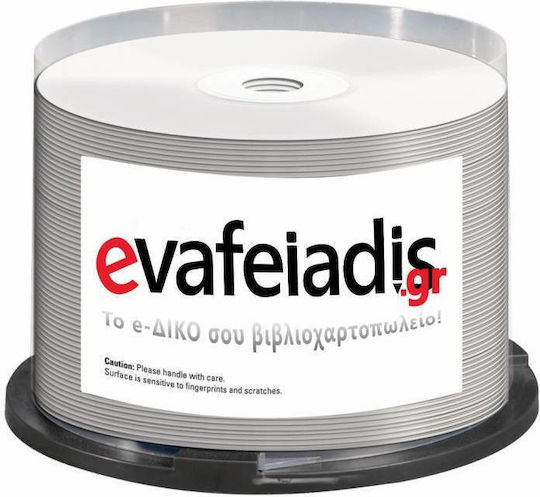 Εγγράψιμα DVD-R 16x 4.7GB Cake Box 100τμχ