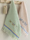 Nima 2pc Bath Towel Set Hello Green