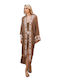 Women's Knitted Cardigan Brown