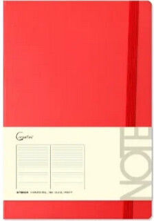 Madrid Papel Notebook 96 Sheets A5 with Blank Pages and Elastic Red