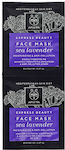 Apivita Express Beauty Sea Lavender cu lavandă de mare Mască de Față pentru Detoxifiere / Hidratare 2buc 8ml