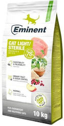 Eminent Light/Sterilized 10кг