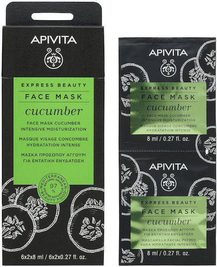 Apivita Express Beauty Cucumber Castravete Mască Faciala pentru Hidratare 2buc 8ml