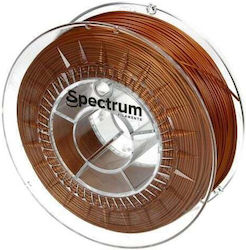 Spectrum PLA 3D Принтер Филамент 1.75мм Шоколадово Кафяво 1кг Spectrum PLA 3D Принтер Филамент 1.75мм Шоколадово Кафяво 1кг