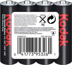 Kodak AA 1.5V 4τμχ Kodak AA 1.5V 4τμχ