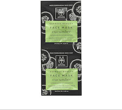 Apivita Express Beauty Face Mask 2 pcs x 8ml