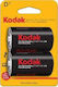 Kodak Baterii Alcaline D 1.5V 2buc