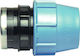 Unidelta 601631 Σύνδεσμος Ποτίσματος 32mm