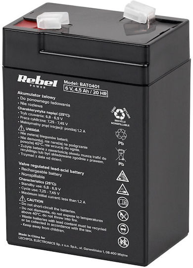 Rebel UPS Battery with Capacity 4.5Ah and Voltage 6V BAT0401 1pcs