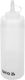 Yato Kitchen Squeeze Bottle 350ml