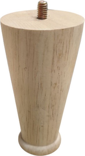 Jgs S.a 011 Ξύλινo Πόδι Επίπλου Ύψος 12cm
