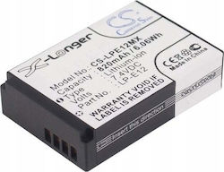 Cameron Sino -lpe12mx Baterie 820mAh Autentic Cameron Sino -lpe12mx Baterie 820mAh Autentic