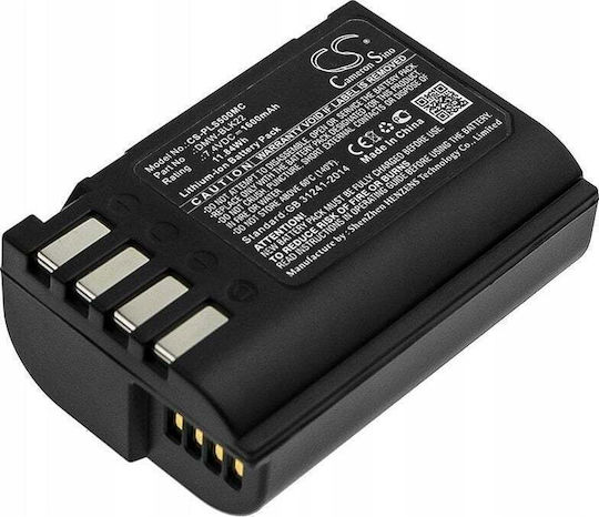Cameron Sino Camera Battery SB7716