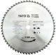 Yato Cutting Disc Wood Hole Diameter 400mm with 60 Teeth 1pcs