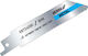 Dedra Jig Saw Blade for Metal 2pcs 08T240BI