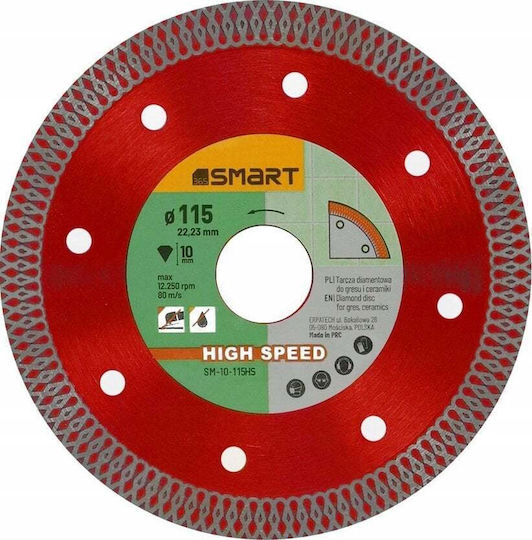 Smart Cutting Disc Construction Materials 1pcs