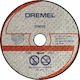 Dremel Δίσκος Κοπής
