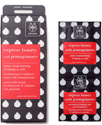 Apivita Express Beauty Маска за лице 2 бр x 8 мл