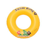 Swimming Aid Swimtrainer 451063 Φουσκωτο