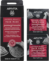 Apivita Express Beauty Маска за лице 2 бр x 8 мл