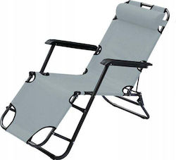 Royokamp Lounger-Armchair Gray Royokamp Lounger-Armchair Gray