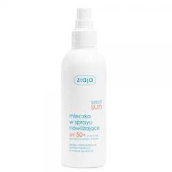 Ziaja Sopot Sun Waterproof Sunscreen Lotion Body SPF50 170ml