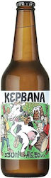 Sourmena Brew Κερβάνα Ale Φιάλη 330ml